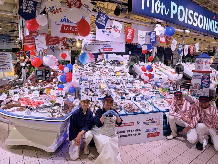 Auchan Aubière 2025